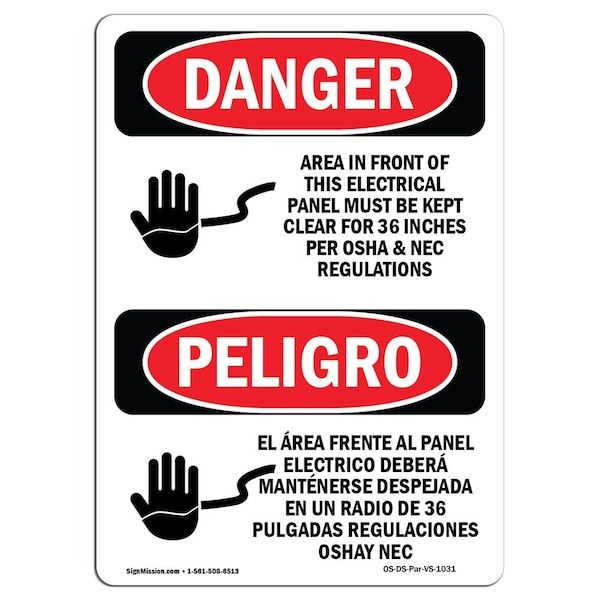 Safety Sign, OSHA Danger, 5" Height, Electrical Panel Keep Clear Spanish, 10PK